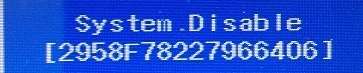 Dell system disable bios password